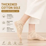 Bloom Lace (Pack of 4)