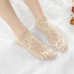 Bloom Lace (Pack of 4)