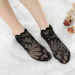 Bloom Lace (Pack of 4)