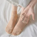 Lace Blossom (Pack of 5)