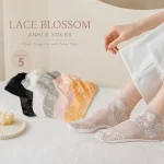 Lace Blossom (Pack of 5)