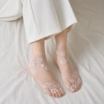 Lace Blossom (Pack of 5)