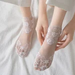Lace Blossom (Pack of 5)