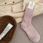 Pastel Winters (Pack of 5)