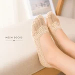 Pearl Lace (Pack of 5)