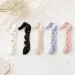 Petal Touch (Pack of 5)
