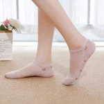 Petal Touch (Pack of 5)