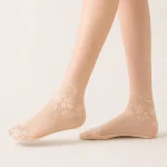 Sheer Petals (Pack of 5)