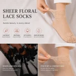 Sheer Petals (Pack of 5)