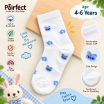 Cloud Sheep (Pack of 5)