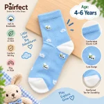 Cloud Sheep (Pack of 5)