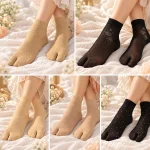 Floral Muse - Thumb Socks (Pack of 5)