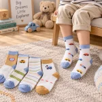 Happy Car (Pack of 5)