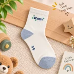 Little Sailor (Pack of 5)