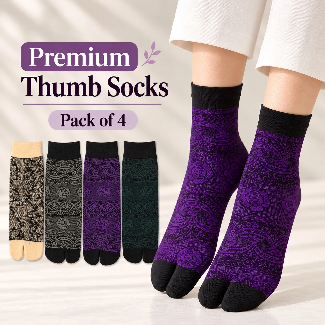 Queen Lace – Thumb Socks <span class="pack-label">(Pack Of 4)</span>