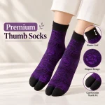 Royal Lace - Thumb Socks (Pack of 5)