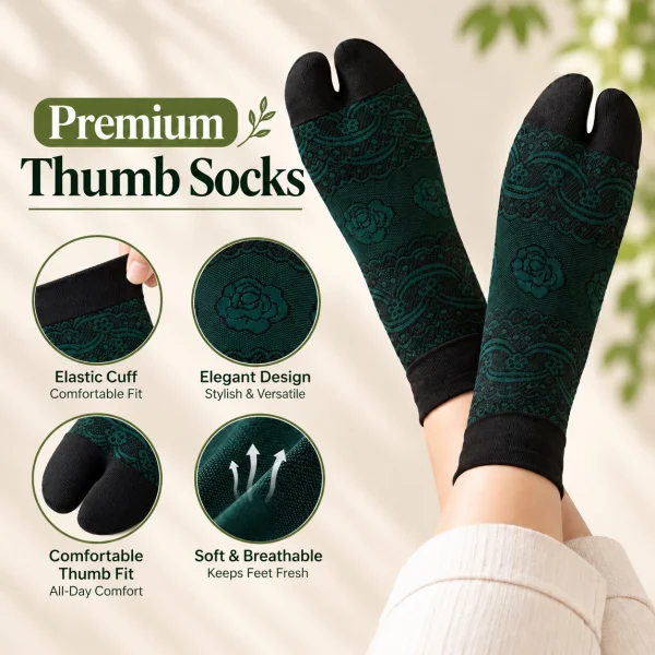Royal Lace - Thumb Socks (Pack of 5)