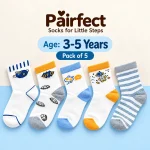 Space Stripe (Pack of 5)