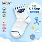 Space Stripe (Pack of 5)
