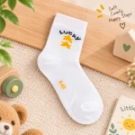 Sunny Day (Pack of 5)