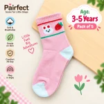 Sweet Hop (Pack of 5)