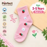 Sweet Hop (Pack of 5)
