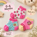 Tiny Toes (Pack of 3)