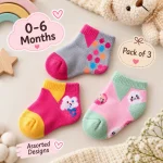 Tiny Toes (Pack of 3)